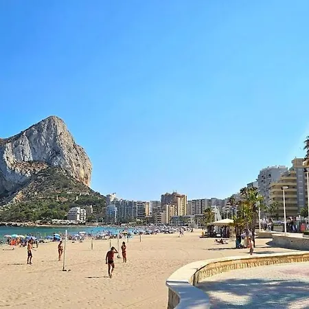 Oceana Beachfront - Sea Views, Pool & شقة *